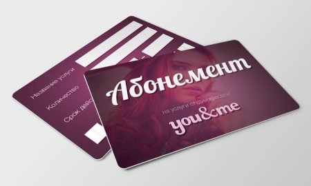 Подарочный сертификат иконка