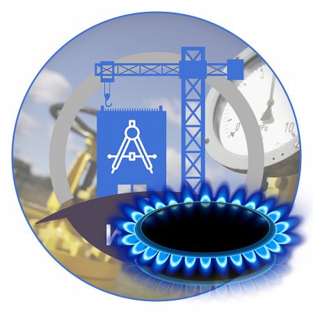 Газификация пиктограмма