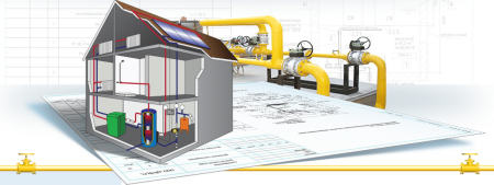 Проектирование газоснабжения