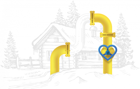 Мособлгаз социальная газификация