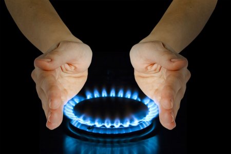 Газификация конфорка