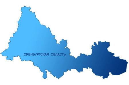Очертания границ Оренбургской области