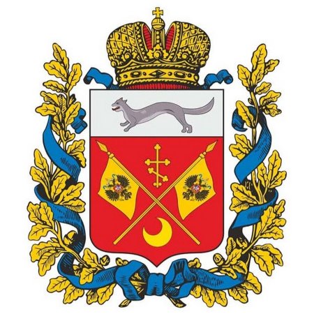 Герб Оренбургской губернии