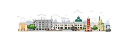Омск Графика Омск