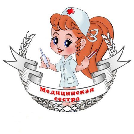 Эмблемы для работников детского сада