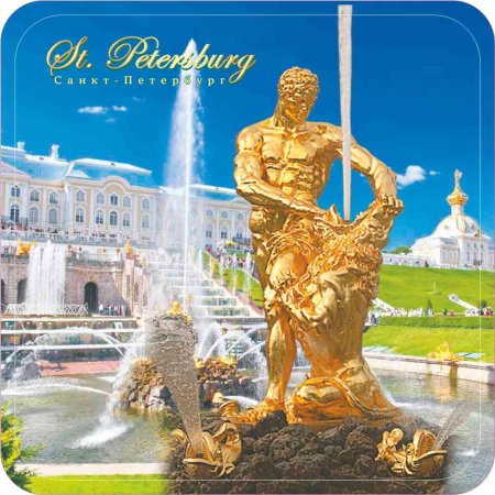 Символ Петергофа