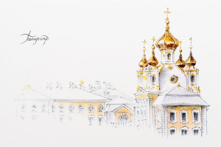 Петергоф Приморский Парадиз Петра Великого