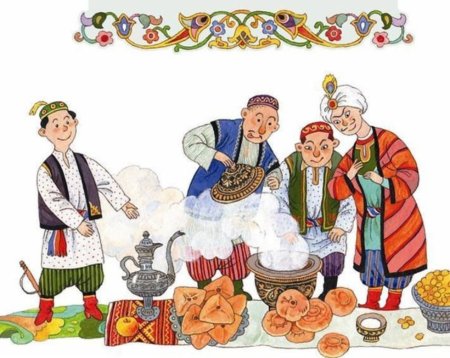 Гостеприимство рисунок