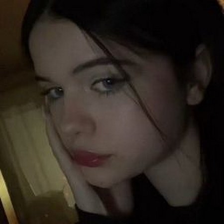 Дима надпись