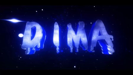 Арман имя