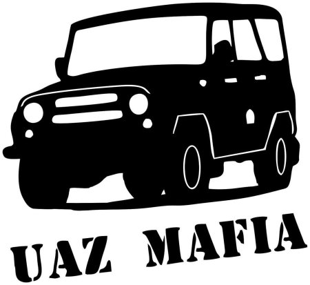 Наклейки на УАЗ