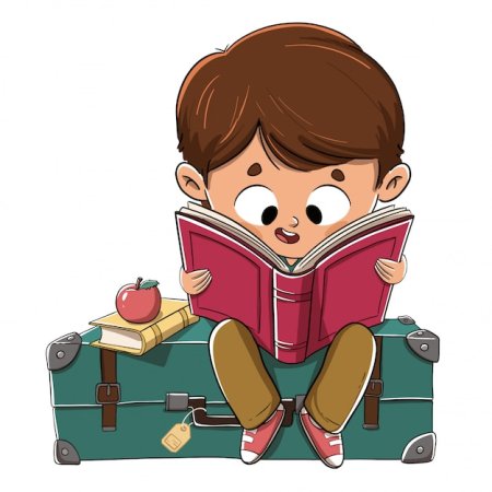 Мальчик с книжкой