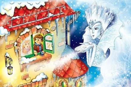 Снежная Королева из сказки Андерсена