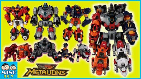 Metalions Mini Infinity
