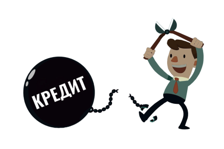 Банкротство пиктограмма