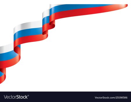 Флаг России лента сбоку