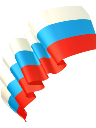 Триколор флаг