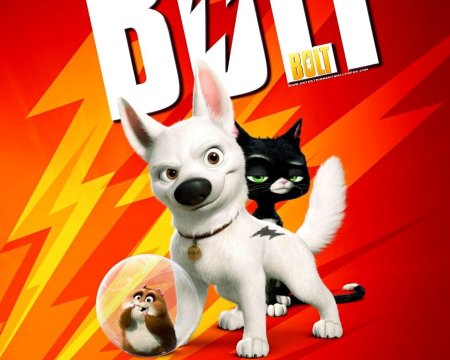 Вольт 2/Bolt 2