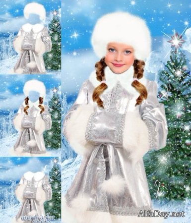 Снегурочка вставка лица