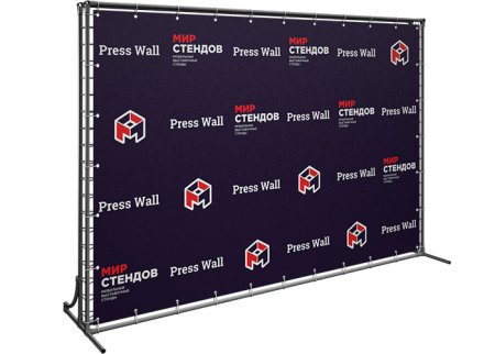 Пресс Волл (Press Wall)