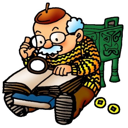 Изображение историка