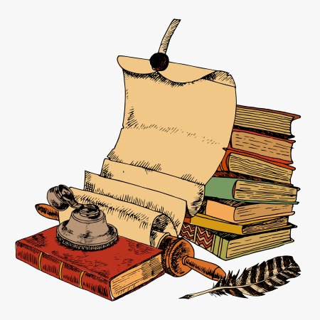 Старинная книга с пером