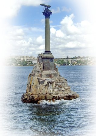 Севастополь памятник затонувшим