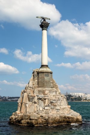Памятник затопленным кораблям Севастополь вектор
