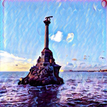 Силуэт памятник затопленным Севастополь