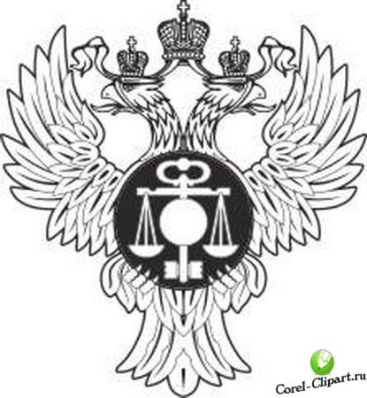 Федеральное казначейство символика