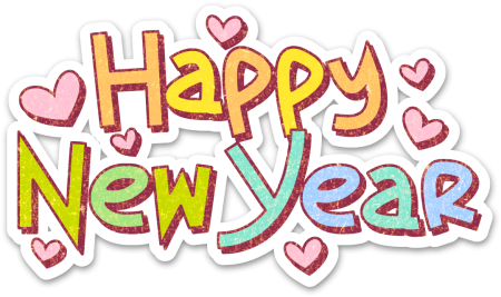 Happy New year надпись