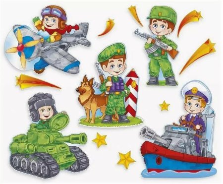 Мультяшные военные