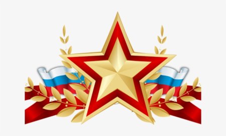 Войска мультяшные