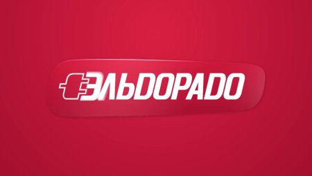 Эльдорадо лого