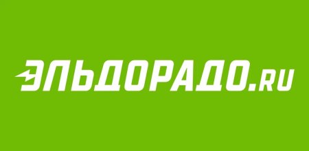 Эльдорадо эмблема