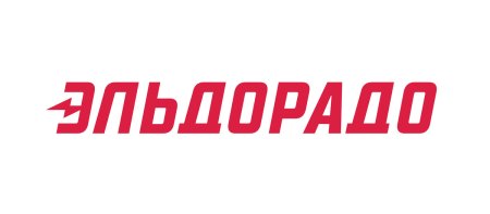 Эльдорадо логотип на прозрачном фоне