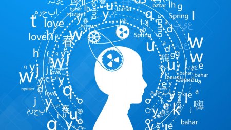 Linguistics картинки