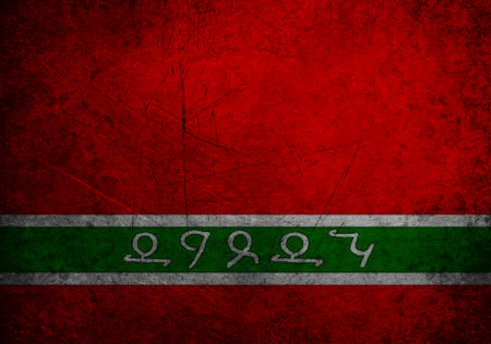 Лезгистан Лезгины