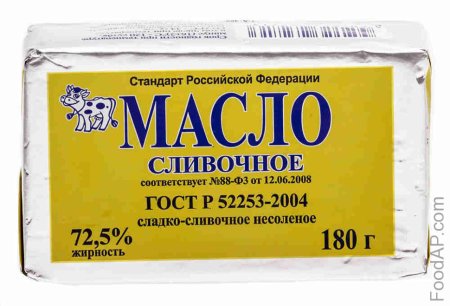 Обезжиренное сливочное масло