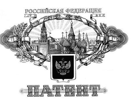 Патентное право рисунок