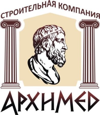 Архимед эмблема