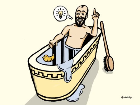 Архимед в ванной Эврика