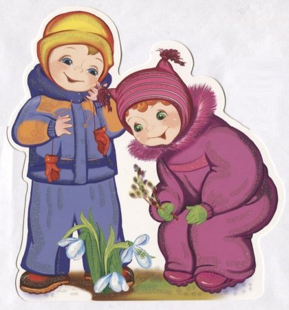 Вырубки весенние для детского сада