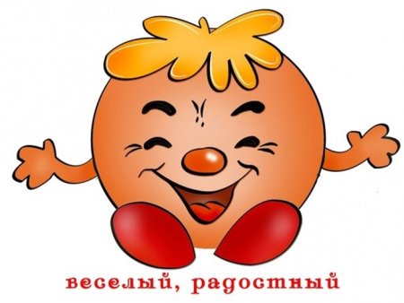 Карточки эмоции для детей детского сада