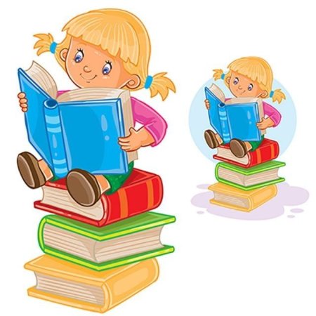 Девочка с книгой клипарт