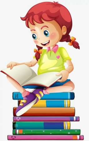 Книги для детей