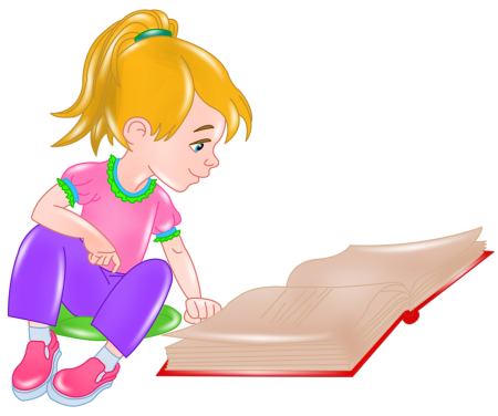 Дети с книжками на прозрачном фоне