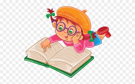 Дети с книгами на прозрачном фоне