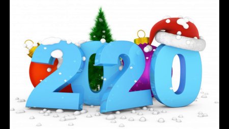 Цифры 2021 новогодние