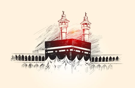 Мечеть Мекка вектор